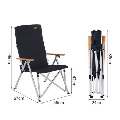 Production Chair - NatureHike Folding Lounge Chair